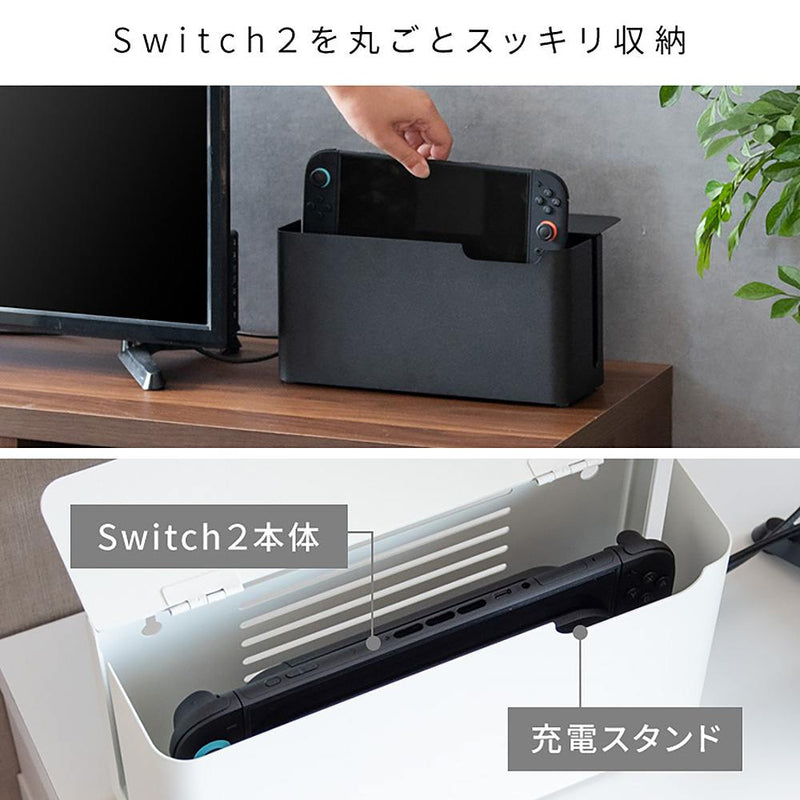ゲーム機ケース ティール GC-2600M ホワイトホワイト メーカー直送 ▼返品・キャンセル不可【他商品との同時購入不可】