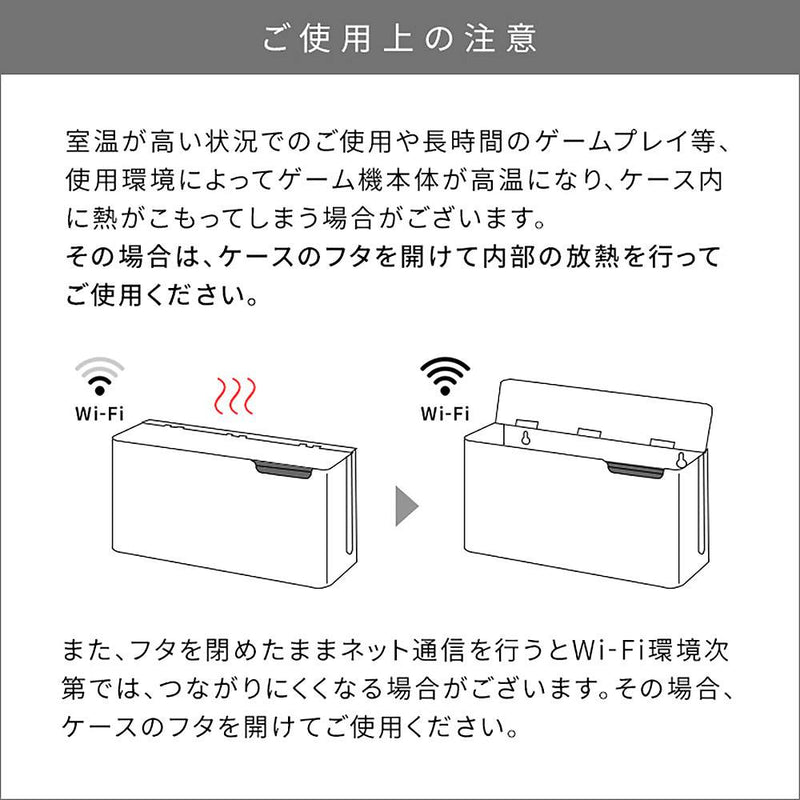 ゲーム機ケース ティール GC-2600M ベージュナチュラル メーカー直送 ▼返品・キャンセル不可【他商品との同時購入不可】