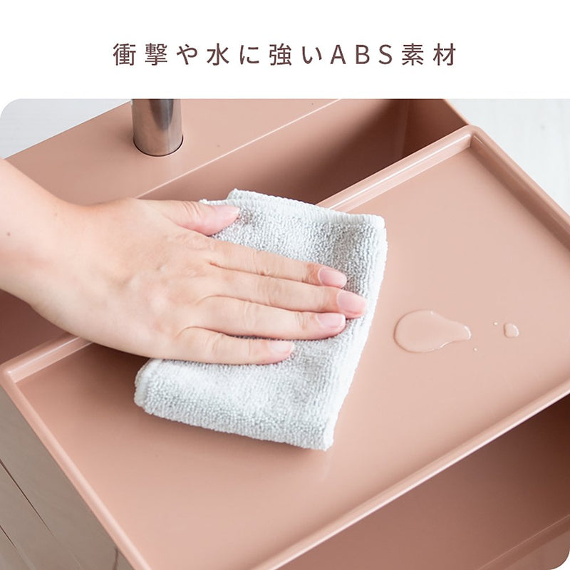 マルチワゴン プルーナ WG-H001 ライトブルー メーカー直送 ▼返品・キャンセル不可【他商品との同時購入不可】