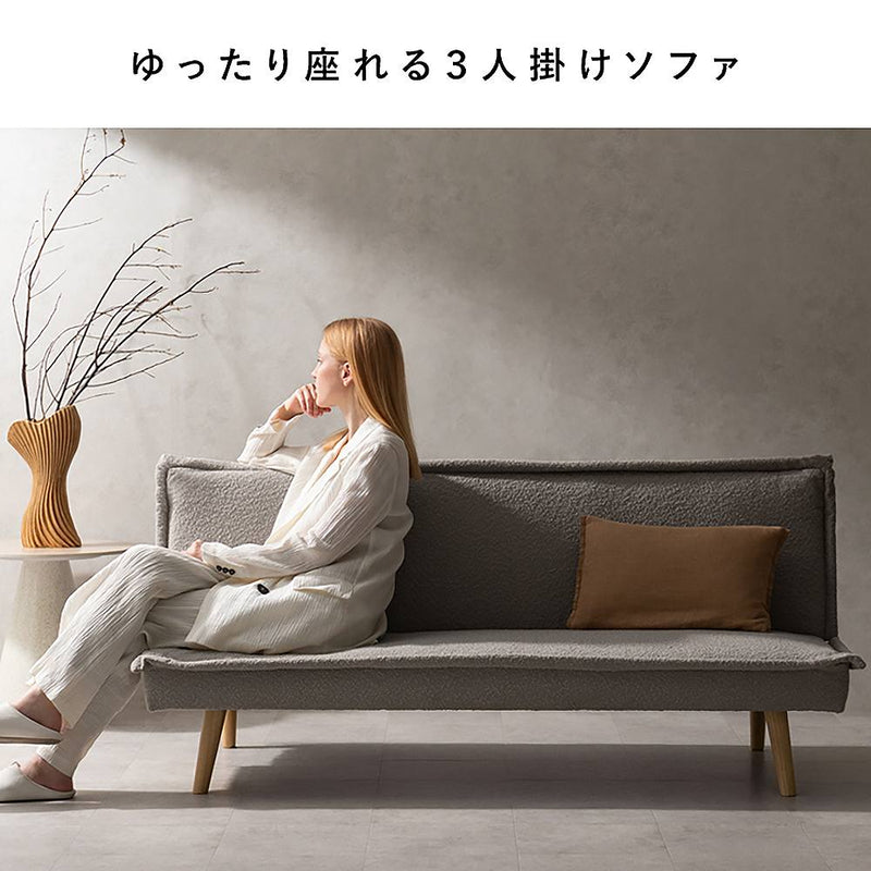 3Pソファベッド カペラ SFB-A1653P ダークグレー メーカー直送 ▼返品・キャンセル不可【他商品との同時購入不可】