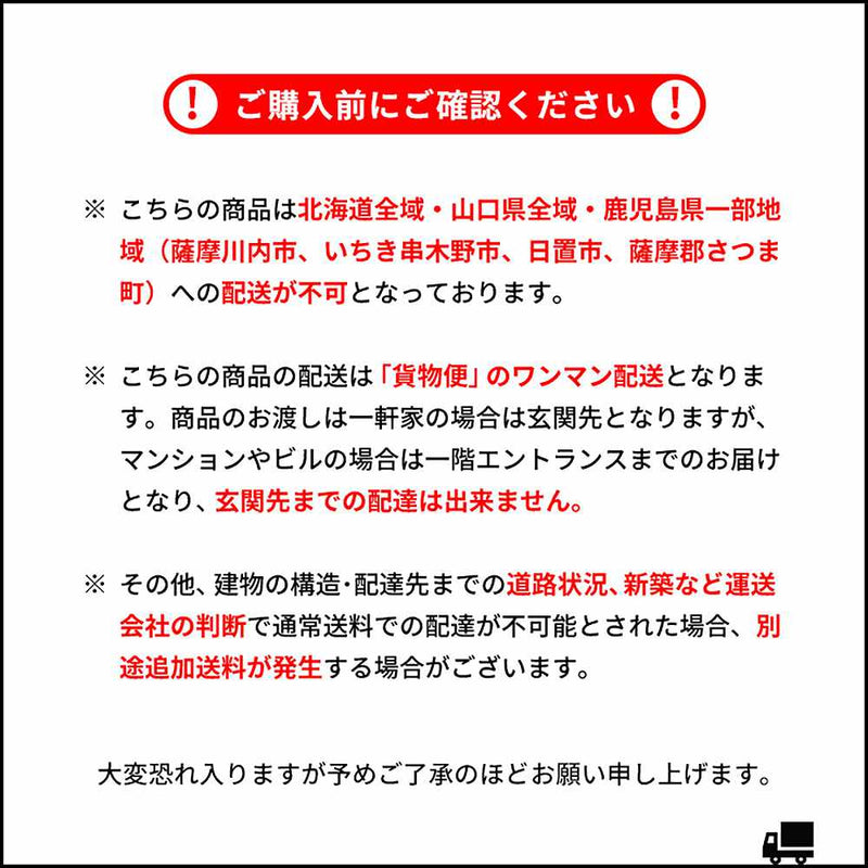 3Pソファベッド カペラ SFB-A1653P グレージュ メーカー直送 ▼返品・キャンセル不可【他商品との同時購入不可】