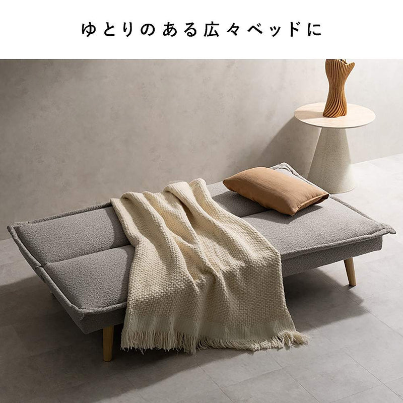 3Pソファベッド カペラ SFB-A1653P グレージュ メーカー直送 ▼返品・キャンセル不可【他商品との同時購入不可】