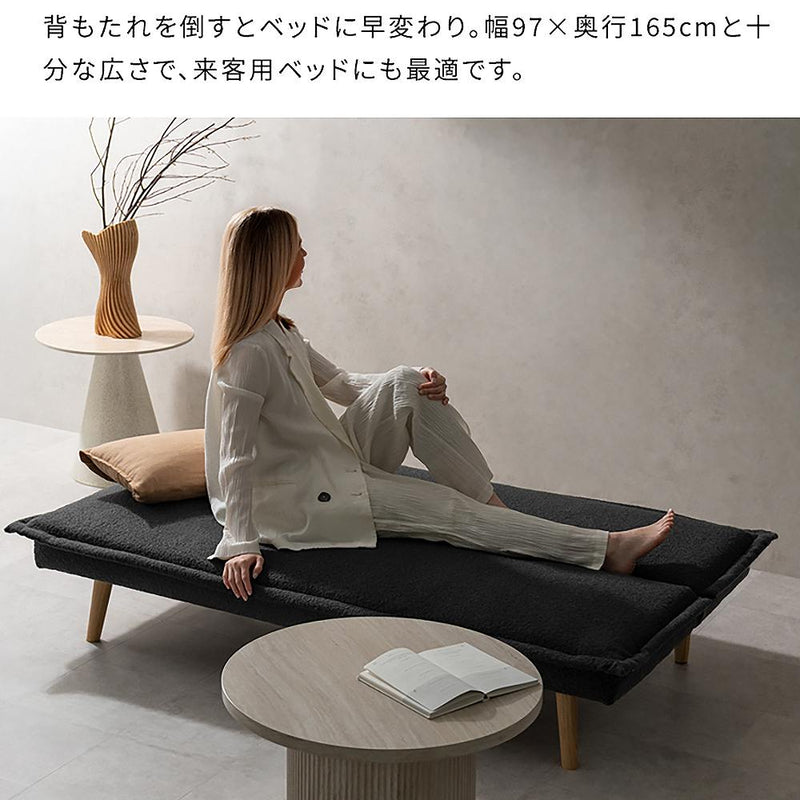 3Pソファベッド カペラ SFB-A1653P グレージュ メーカー直送 ▼返品・キャンセル不可【他商品との同時購入不可】