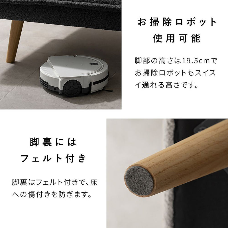 3Pソファベッド カペラ SFB-A1653P グレージュ メーカー直送 ▼返品・キャンセル不可【他商品との同時購入不可】