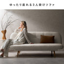 3Pソファベッド アトリア SFB-A1783P L.GY メーカー直送 ▼返品・キャンセル不可【他商品との同時購入不可】