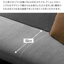 3Pソファベッド アトリア SFB-A1783P L.GY メーカー直送 ▼返品・キャンセル不可【他商品との同時購入不可】