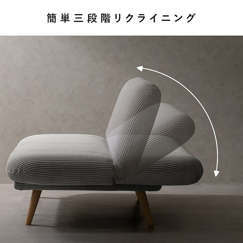 3Pソファベッド アトリア SFB-A1783P L.GY メーカー直送 ▼返品・キャンセル不可【他商品との同時購入不可】