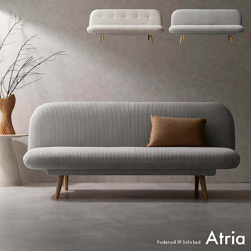 3Pソファベッド アトリア SFB-A1783P WH メーカー直送 ▼返品・キャンセル不可【他商品との同時購入不可】