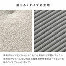 3Pソファベッド アトリア SFB-A1783P WH メーカー直送 ▼返品・キャンセル不可【他商品との同時購入不可】