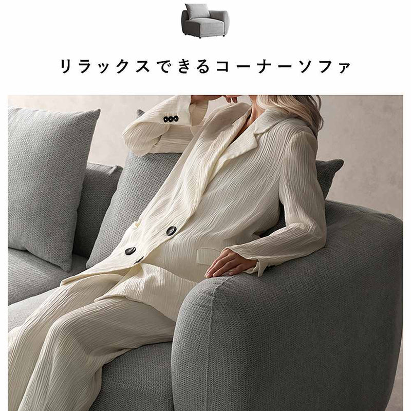 ユニットソファ パル USF-A8787 ライトグレー メーカー直送 ▼返品・キャンセル不可【他商品との同時購入不可】