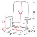 宮武製作所 折りたたみ座椅子 PLACE（プラス） メーカー直送 ▼返品・キャンセル不可【他商品との同時購入不可】 3.7kg