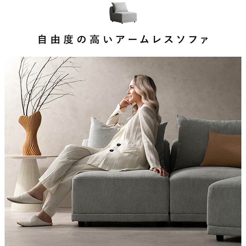 ユニットソファ パル USF-A7087 ライトグレー メーカー直送 ▼返品・キャンセル不可【他商品との同時購入不可】
