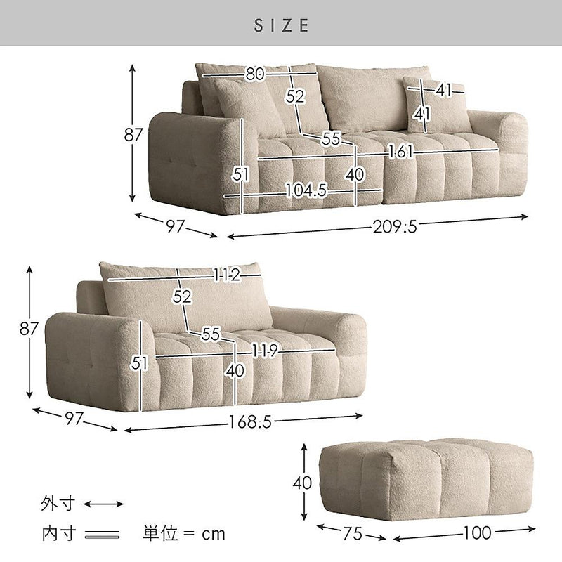 ブークレソファ アルビー2.5P SF-V1625P ホワイト メーカー直送 ▼返品・キャンセル不可【他商品との同時購入不可】