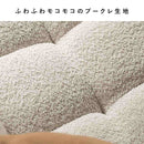 ブークレソファ アルビー2.5P SF-V1625P ホワイト メーカー直送 ▼返品・キャンセル不可【他商品との同時購入不可】