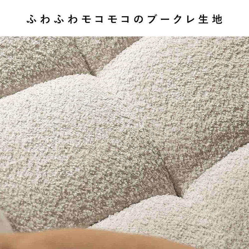 ブークレソファ アルビー2.5P SF-V1625P ホワイト メーカー直送 ▼返品・キャンセル不可【他商品との同時購入不可】