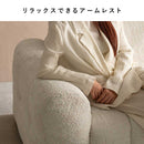 ブークレソファ アルビー2.5P SF-V1625P ホワイト メーカー直送 ▼返品・キャンセル不可【他商品との同時購入不可】