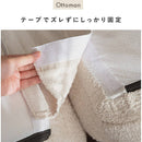 ブークレソファ アルビー2.5P SF-V1625P ホワイト メーカー直送 ▼返品・キャンセル不可【他商品との同時購入不可】