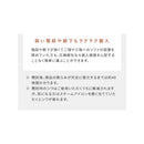 ブークレソファ アルビー3P SF-V203P ホワイト メーカー直送 ▼返品・キャンセル不可【他商品との同時購入不可】