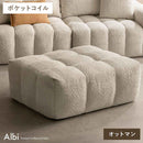 ブークレソファ アルビーオットマン OT-V101P ホワイト メーカー直送 ▼返品・キャンセル不可【他商品との同時購入不可】