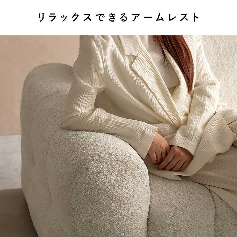 ブークレソファ アルビーオットマン OT-V101P ホワイト メーカー直送 ▼返品・キャンセル不可【他商品との同時購入不可】