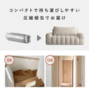 ブークレソファ アルビーオットマン OT-V101P ホワイト メーカー直送 ▼返品・キャンセル不可【他商品との同時購入不可】