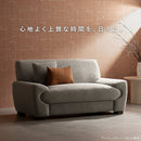 2Pソファ メイサ SF-X1482P ブークレグレー メーカー直送 ▼返品・キャンセル不可【他商品との同時購入不可】