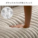 2Pソファ メイサ SF-X1482P コーデュロイグレー メーカー直送 ▼返品・キャンセル不可【他商品との同時購入不可】