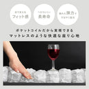 2Pソファ メイサ SF-X1482P コーデュロイグレー メーカー直送 ▼返品・キャンセル不可【他商品との同時購入不可】