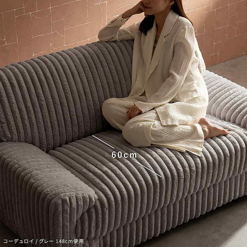 2Pソファ メイサ SF-X1482P コーデュロイベージュ メーカー直送 ▼返品・キャンセル不可【他商品との同時購入不可】