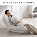 ふわとろソファベッド フール SF-1300 ピンク メーカー直送 ▼返品・キャンセル不可【他商品との同時購入不可】