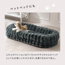 ふわとろソファベッド フール SF-1300 グレー メーカー直送 ▼返品・キャンセル不可【他商品との同時購入不可】