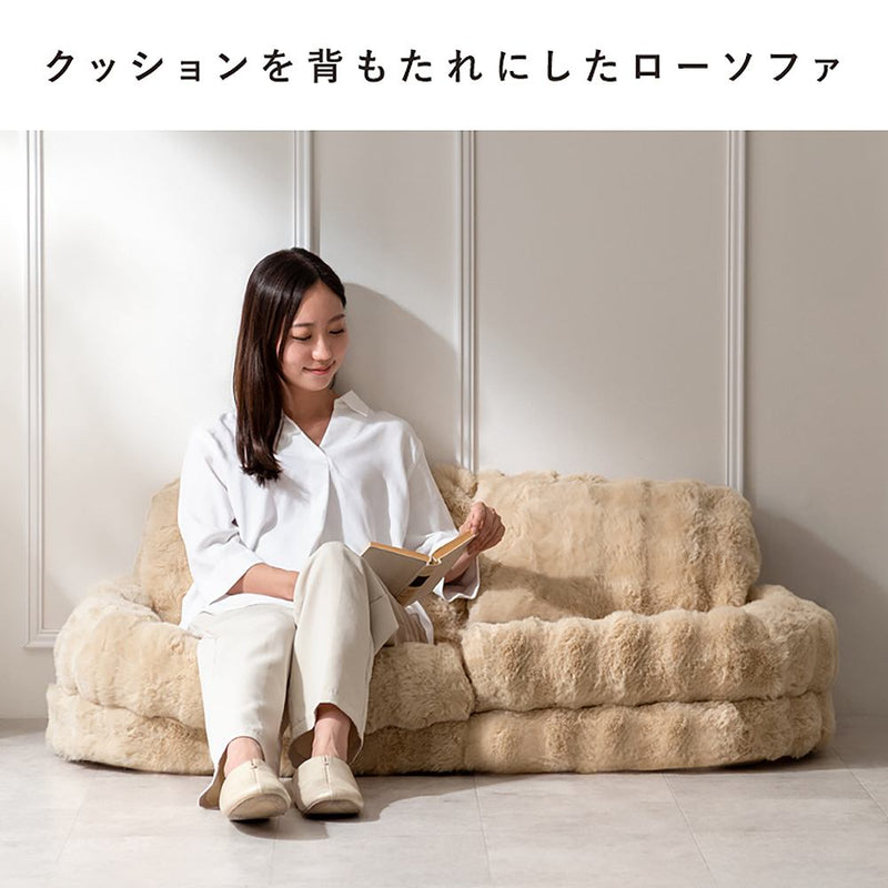 ふわとろソファベッド フール SF-1300 ホワイト メーカー直送 ▼返品・キャンセル不可【他商品との同時購入不可】