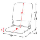 宮武製作所 折りたたみ座椅子 PLACE（プラス） メーカー直送 ▼返品・キャンセル不可【他商品との同時購入不可】 2.2kg