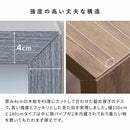 シンプルデスク ビサージュ ネオ DT-1007 ナチュラル 組立必要 【直送品】 返品・キャンセル・他商品と同時購入は不可