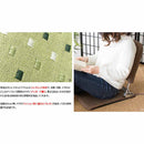 宮武製作所 折りたたみ座椅子 PLACE（プラス） メーカー直送 ▼返品・キャンセル不可【他商品との同時購入不可】 2.2kg