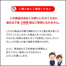 シンプルデスク ビサージュ ネオ DT-1007 ホワイト 組立必要 【直送品】 返品・キャンセル・他商品と同時購入は不可