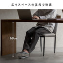 シンプルデスク ビサージュ ネオ DT-1007 ブラウン 組立必要 【直送品】 返品・キャンセル・他商品と同時購入は不可