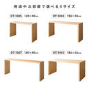 シンプルデスク ビサージュ ネオ DT-1007 ブラウン 組立必要 【直送品】 返品・キャンセル・他商品と同時購入は不可