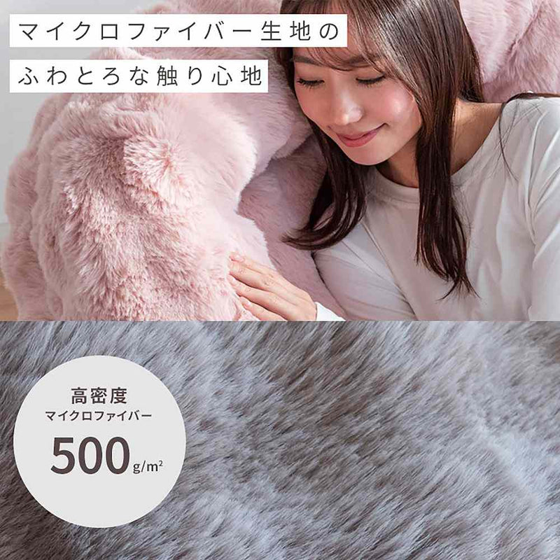ふわとろソファベッド フール SF-1700B グレー メーカー直送 ▼返品・キャンセル不可【他商品との同時購入不可】