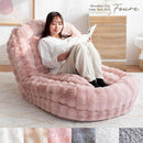 ふわとろソファベッド フール SF-1700B ホワイト メーカー直送 ▼返品・キャンセル不可【他商品との同時購入不可】