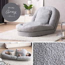 ふわとろソファベッド フール SF-1700B ホワイト メーカー直送 ▼返品・キャンセル不可【他商品との同時購入不可】