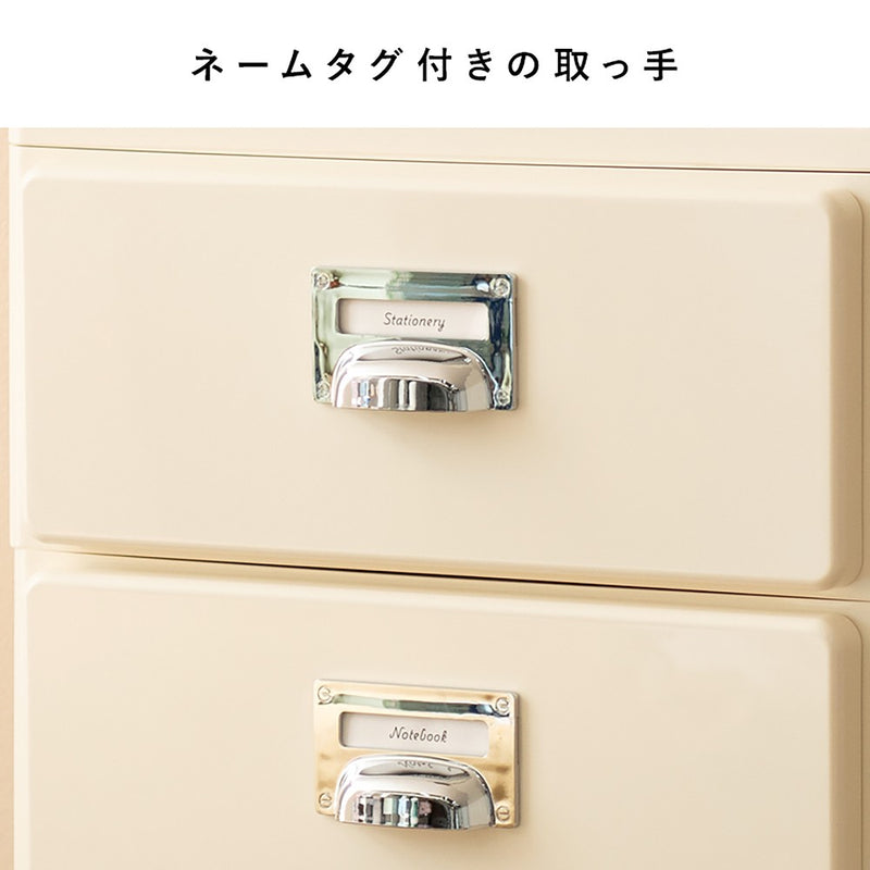 多段チェスト クラン CBN-H003 オレンジ メーカー直送 ▼返品・キャンセル不可【他商品との同時購入不可】