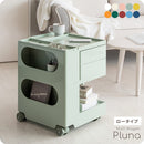マルチワゴン プルーナ WG-H003 ネイビー 【直送品】 返品・キャンセル・他商品と同時購入は不可