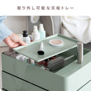 マルチワゴン プルーナ WG-H002 ネイビー 【直送品】 返品・キャンセル・他商品と同時購入は不可