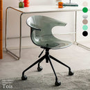 デスクチェア トイス CH-H207 ブラック メーカー直送 ▼返品・キャンセル不可【他商品との同時購入不可】