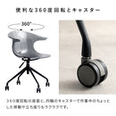 デスクチェア トイス CH-H207 ブラック メーカー直送 ▼返品・キャンセル不可【他商品との同時購入不可】