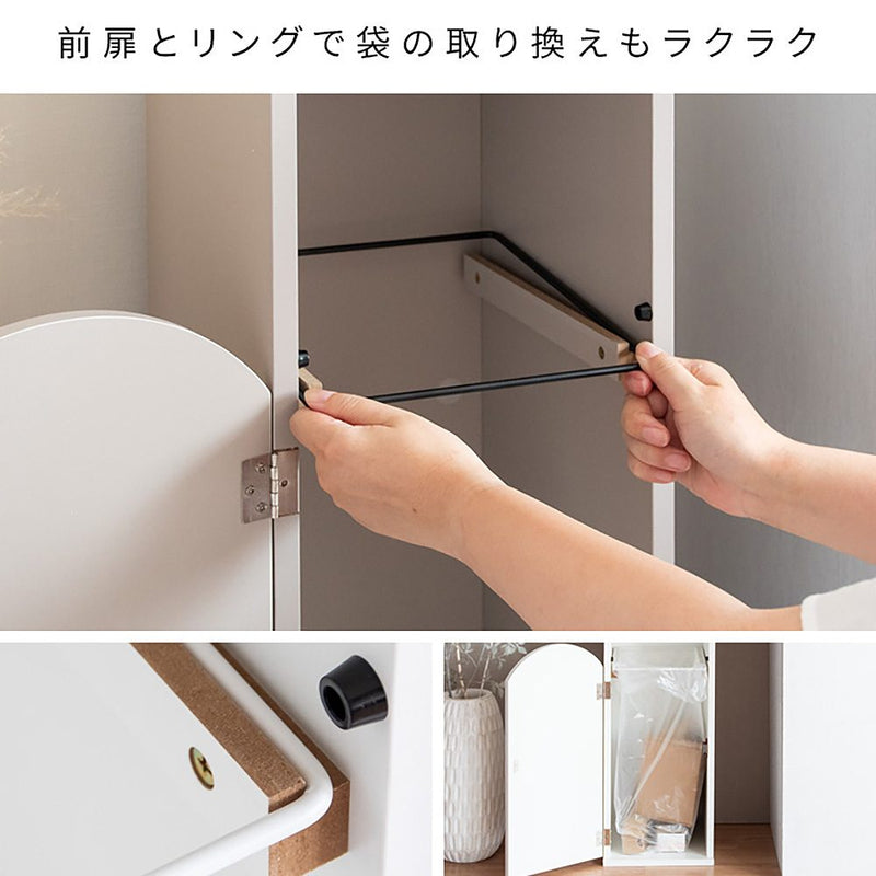 アーチダストボックス アルコ DB-A750 グレージュ メーカー直送 ▼返品・キャンセル不可【他商品との同時購入不可】