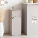 アーチダストボックス アルコ DB-A750 ホワイト メーカー直送 ▼返品・キャンセル不可【他商品との同時購入不可】