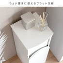 アーチダストボックス アルコ DB-A750 ホワイト メーカー直送 ▼返品・キャンセル不可【他商品との同時購入不可】