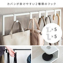 シンプルバッグハンガー テボーレ BHG-620 ホワイト メーカー直送 ▼返品・キャンセル不可【他商品との同時購入不可】